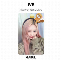 GAEUL 06