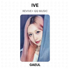 GAEUL 03