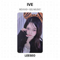 LEESEO 05