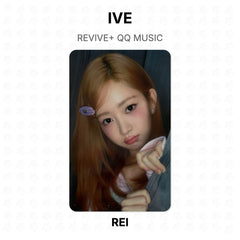 REI