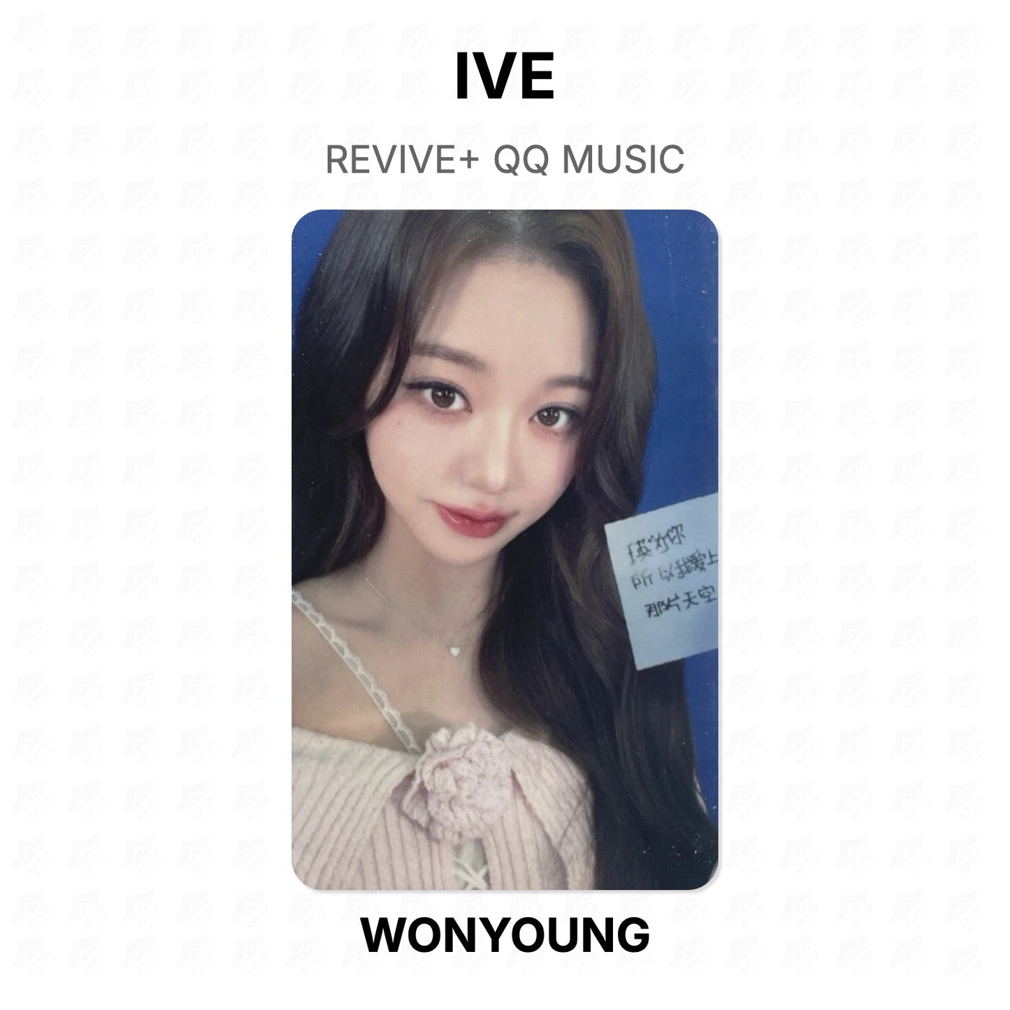 IVE REVIVE+ QQ MUSIC Official Photocard