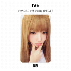 REI