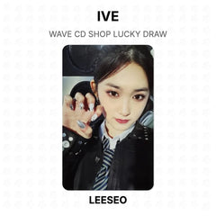 LEESEO
