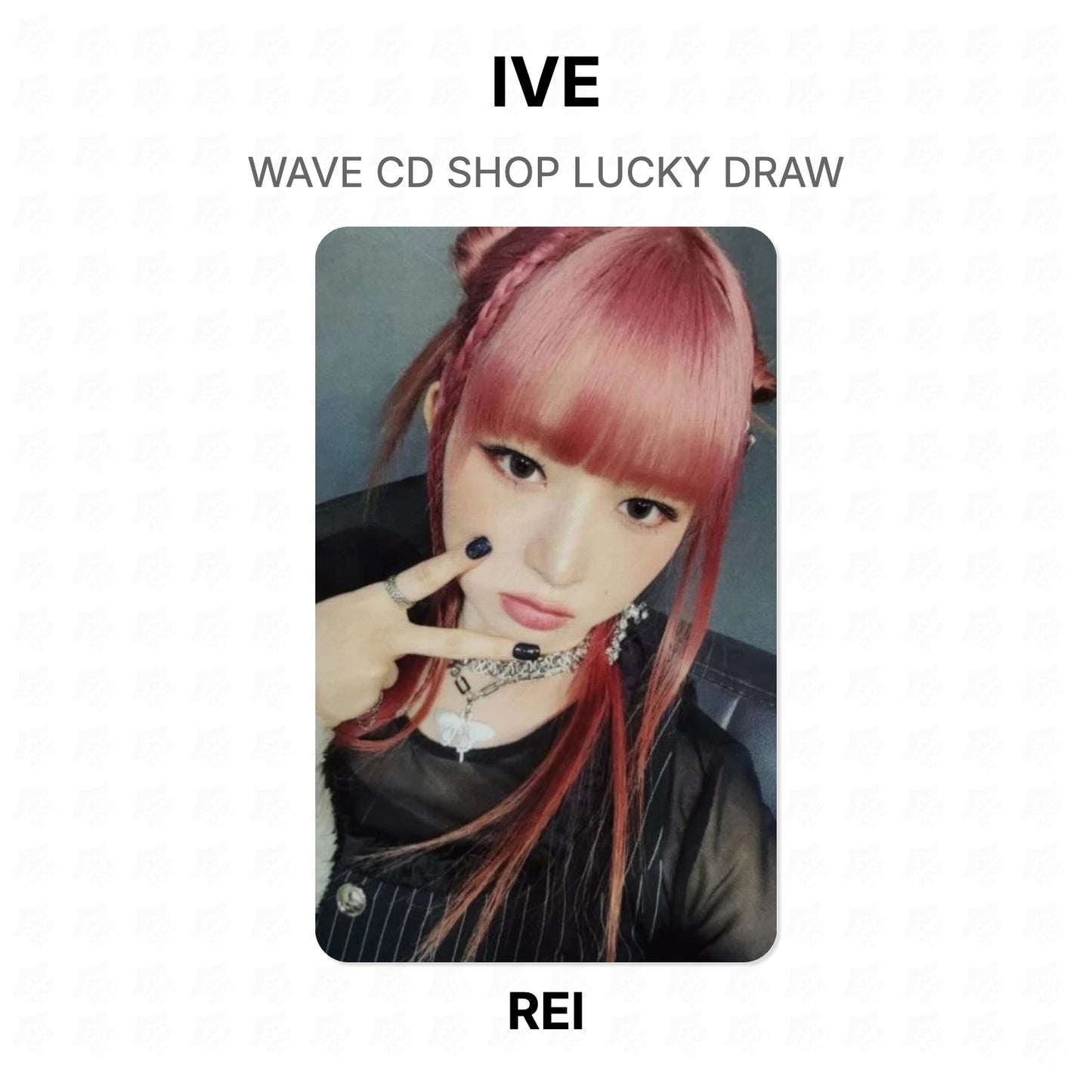 IVE WAVE CD SHOP LUCKY DRAW Official Photocard