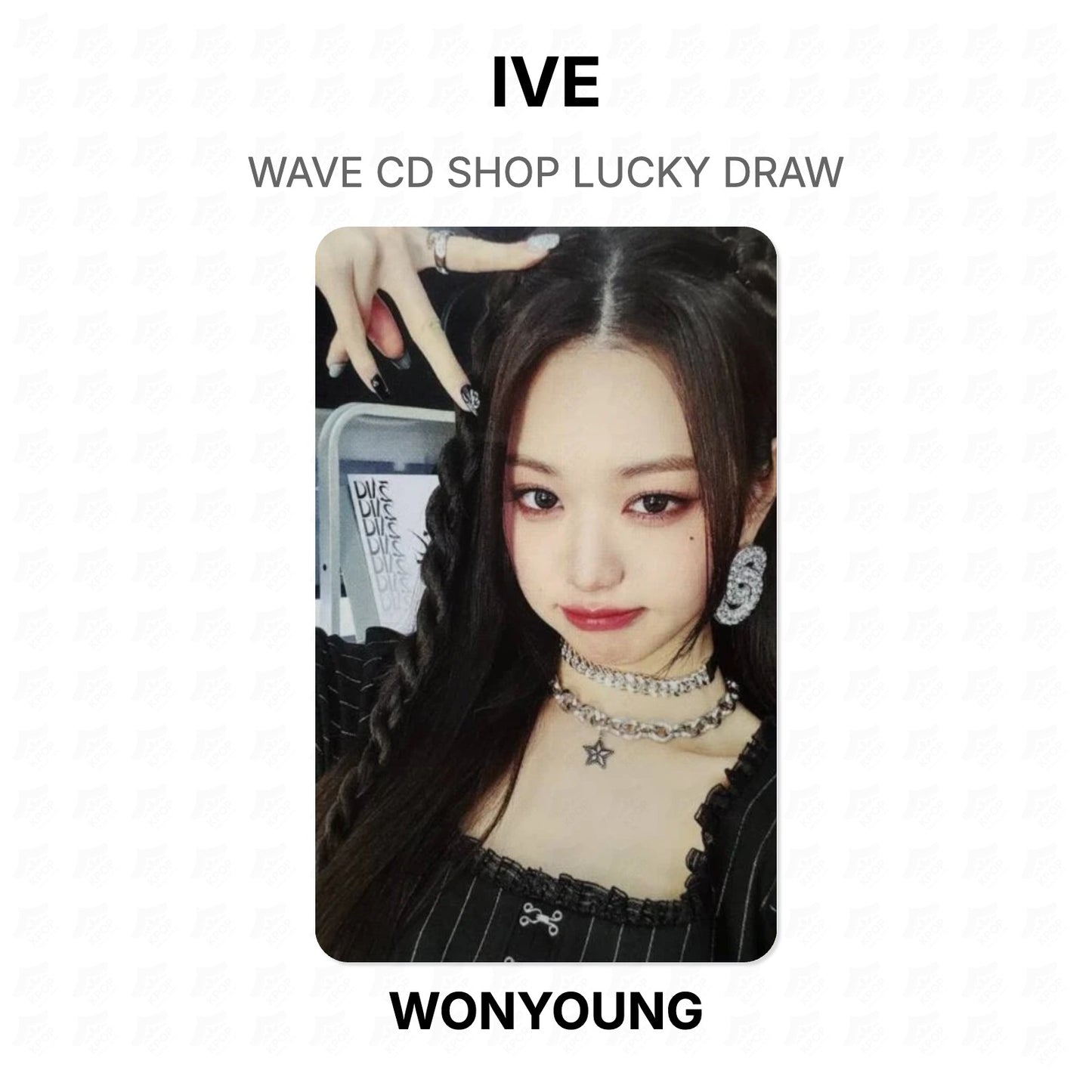 IVE WAVE CD SHOP LUCKY DRAW Official Photocard