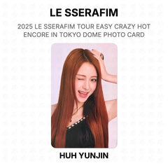 HUH YUNJIN 04