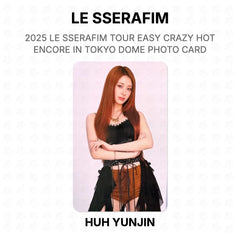 HUH YUNJIN 05