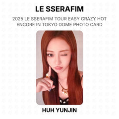 HUH YUNJIN