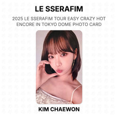 KIM CHAEWON