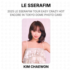 KIM CHAEWON 05