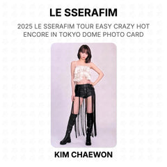 KIM CHAEWON 02