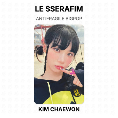 LE SSERAFIM ANTIFRAGILE BIGPOP Official Photocard