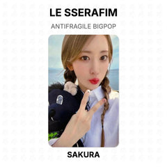 SAKURA