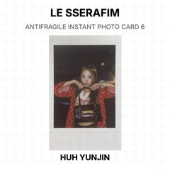 HUH YUNJIN