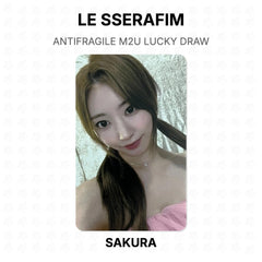 SAKURA