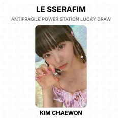 KIM CHAEWON