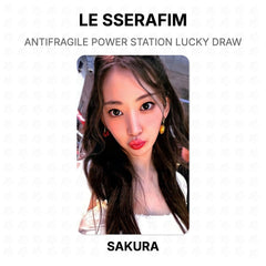 SAKURA