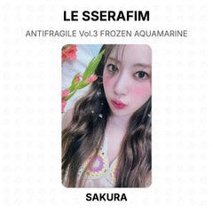 SAKURA