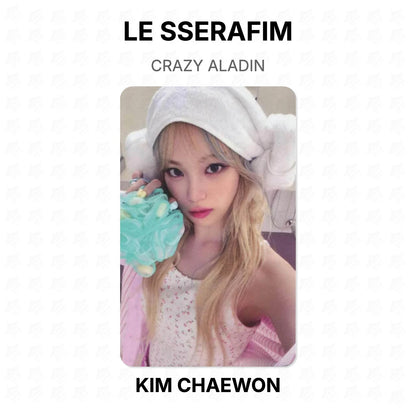 LE SSERAFIM CRAZY ALADIN Official Photocard