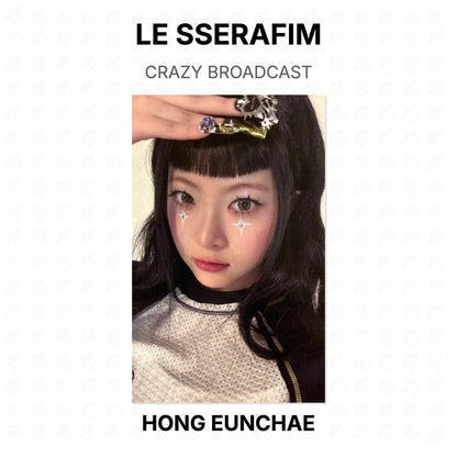 LE SSERAFIM CRAZY BROADCAST Official Photocard
