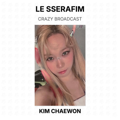 LE SSERAFIM CRAZY BROADCAST Official Photocard
