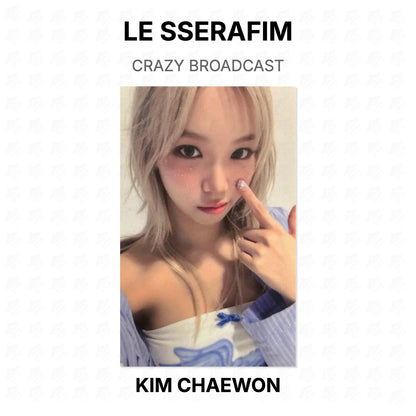 LE SSERAFIM CRAZY BROADCAST Official Photocard