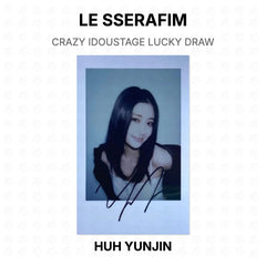 HUH YUNJIN