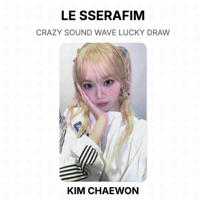 LE SSERAFIM CRAZY SOUND WAVE LUCKY DRAW Official Photocard