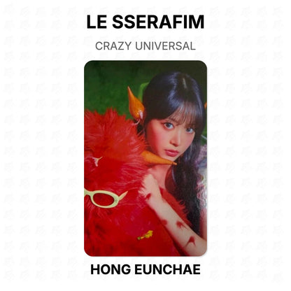 LE SSERAFIM CRAZY UNIVERSAL Official Photocard