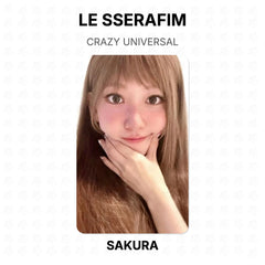 SAKURA