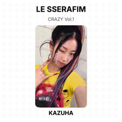 KAZUHA