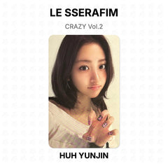 HUH YUNJIN