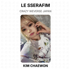 KIM CHAEWON 02