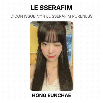LE SSERAFIM DICON ISSUE N°14 LE SSERAFIM PURENESS Official Photocard