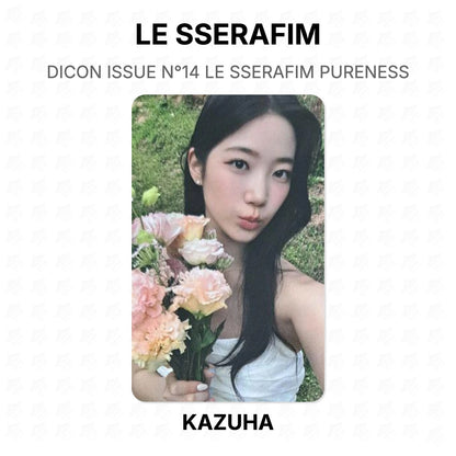 LE SSERAFIM DICON ISSUE N°14 LE SSERAFIM PURENESS Official Photocard