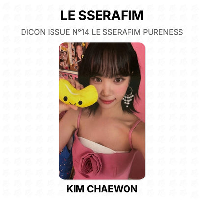 LE SSERAFIM DICON ISSUE N°14 LE SSERAFIM PURENESS Official Photocard
