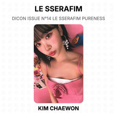 KIM CHAEWON 03