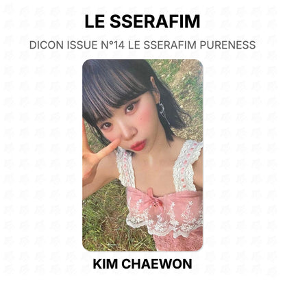 LE SSERAFIM DICON ISSUE N°14 LE SSERAFIM PURENESS Official Photocard