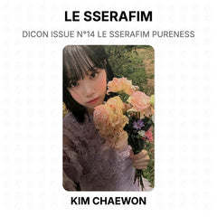 KIM CHAEWON 08