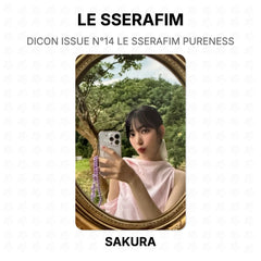 SAKURA 07
