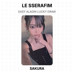 SAKURA