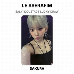 SAKURA