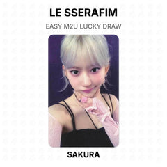 SAKURA