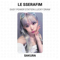 SAKURA