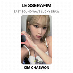 KIM CHAEWON 03