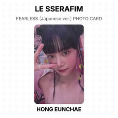 HONG EUNCHAE 04