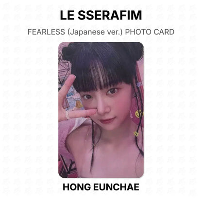 LE SSERAFIM FEARLESS (Japanese ver.) PHOTO CARD Official Photocard