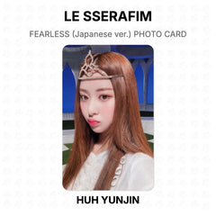HUH YUNJIN 02