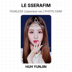 HUH YUNJIN 03
