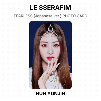 LE SSERAFIM FEARLESS (Japanese ver.) PHOTO CARD Official Photocard